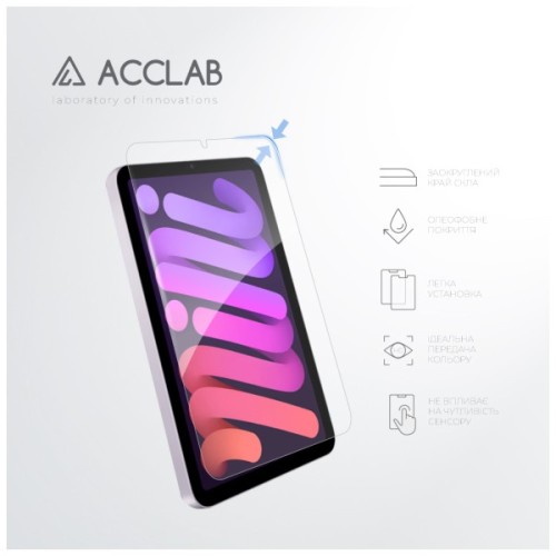 Скло захисне ACCLAB Full Glue Apple iPad Mini 7 / iPad 6 (1283126606960)