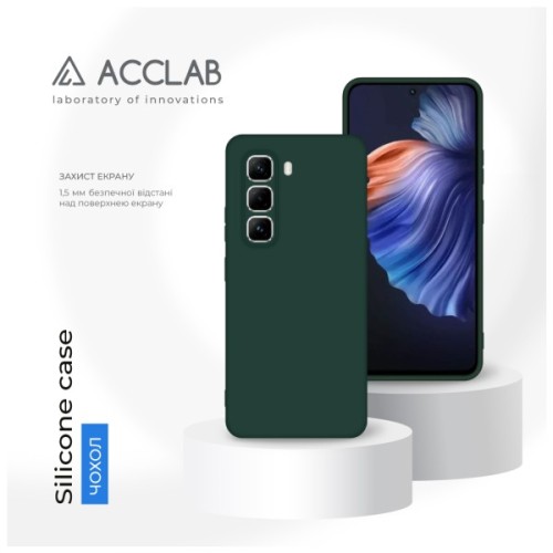 Чохол до мобільного телефона ACCLAB Silicone Infinix Hot 50 Pro Dark Green (1283126616594)