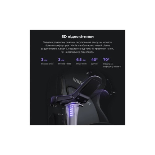 Крісло ігрове Anda Seat Kaiser 4 PVC Size XL Orange (AD12YDDC-XLL-20-O-PV/C)