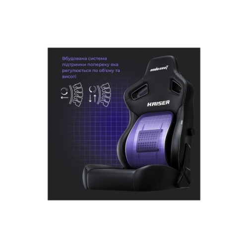 Крісло ігрове Anda Seat Kaiser 4 PVC Size XL Orange (AD12YDDC-XLL-20-O-PV/C)