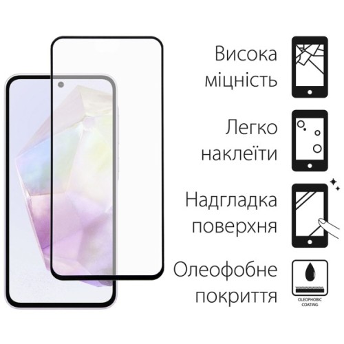 Скло захисне Fine Line Samsung Galaxy A35 Black (FL-TGFG-344)