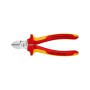 Кусачки KNIPEX бокові 70 06 160 (70 06 160)
