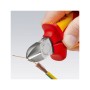 Кусачки KNIPEX бокові 70 06 160 (70 06 160)