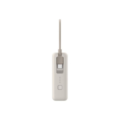 Батарея універсальна Xiaomi 10000mAh 33W Integrated Cable Beige (BHR9333GL)