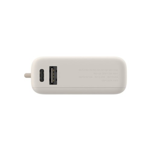Батарея універсальна Xiaomi 10000mAh 33W Integrated Cable Beige (BHR9333GL)
