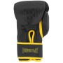 Боксерські рукавички PowerPlay 3021 Ukraine Чорно жовті 8 унцій (PP_3021_8oz_Black/Yellow)