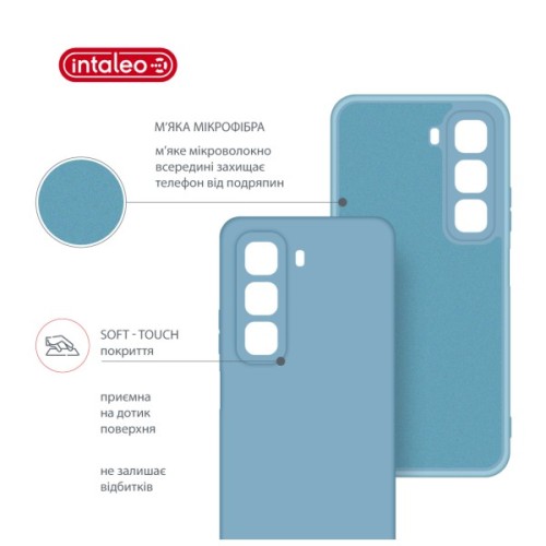 Чохол до мобільного телефона Intaleo SoftShell Infinix Hot 50 4G Light Blue (1283126618451)