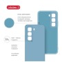 Чохол до мобільного телефона Intaleo SoftShell Infinix Hot 50 4G Light Blue (1283126618451)