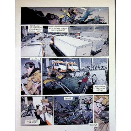 Комікс Спустошення. Том 3 - Ж.-Д. Морван, Рей Макутай Varvar Publishing (9786170990815)