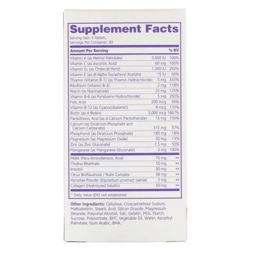 Вітамінно-мінеральний комплекс 21st Century Посилена формула для Волос, Шкіри і нігтів, Extra Strength, (CEN27847)