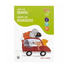 Альбом для малювання Rosa Kids склейка Cats in the Car А4 20 аркушів (4823098543015)