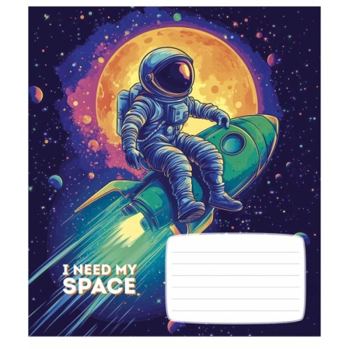 Зошит Школярик I need my space 12 аркушів лінія (012-3496L)