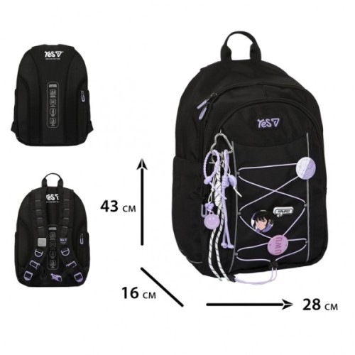 Рюкзак шкільний Yes Kawaii TS-60L (550402)