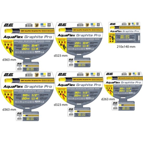 Шланг для поливу 2E AquaFlex Graphite Pro, 3/4", 30м, 4 шари, 20бар, -10…+60°C, зрошувач, 2 конектори, адаптер (2E-GHE34GEP30)