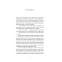 Книга Тінь Персея - Клер Гейвуд Yakaboo Publishing (9786178809126)