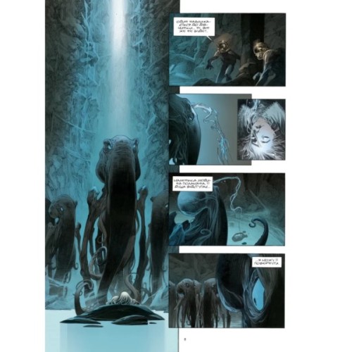 Комікс Жива Смерть (за романом Стефана Вуля) - Олів'є Ватін Varvar Publishing (9786170999955)