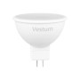 Лампочка Vestum MR16 5W 4100K 220V GU5.3 (1-VS-1503)