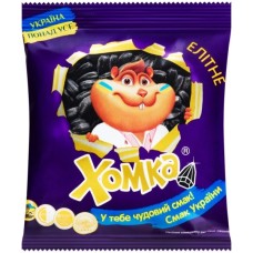 Насіння соняшника Хомка Елітне смажене 110 г (4820134944614)