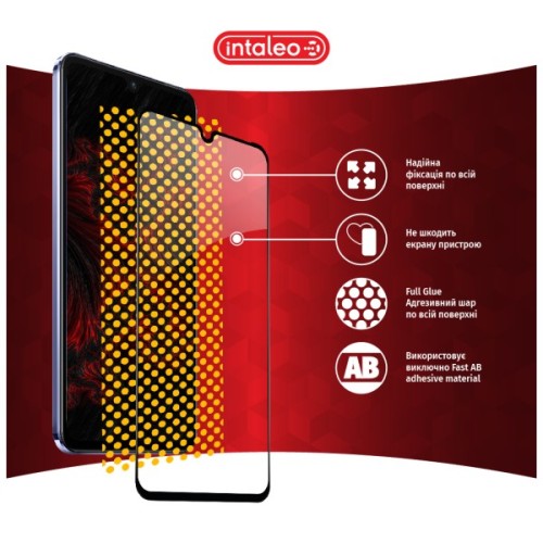 Скло захисне Intaleo Full Glue Vivo V21 (1283126528484)