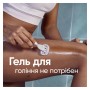 Змінні касети Gillette Venus ComfortGlide Breeze 6 шт. + Чохол (8700216969314)