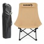 Крісло складане Ranger Master (RA2262)