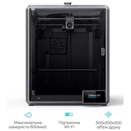 3D-принтер Creality CR-K1 Max 2025