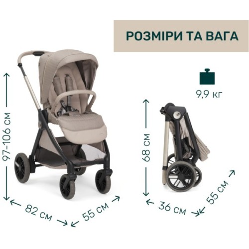 Коляска Chicco 2 в 1 Bellagio Primo Como Lake (87240.06.01)
