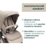 Коляска Chicco 2 в 1 Bellagio Primo Como Lake (87240.06.01)