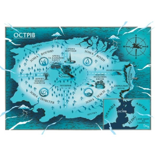 Книга Скандер та примарний вершник - Аннабель Ф. Стедмен Ранок (9786170984494)