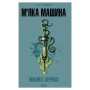 Книга М''яка машина - Вільям С. Берроуз КСД (9786171517769)