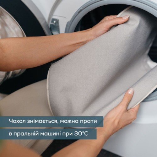 Масажер Beurer MG 139 Beige