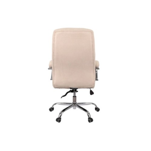 Офісне крісло Аклас Селін ANF Бежевий (1705B-2 Beige) (00146343)