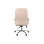 Офісне крісло Аклас Селін ANF Бежевий (1705B-2 Beige) (00146343)