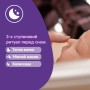 Дитяче молочко Johnson’s baby "Перед сном", 300 мл (3574669908177)