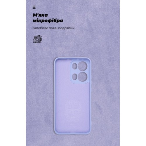 Чохол до мобільного телефона Armorstandart ICON OPPO Reno13 Pro 5G Camera cover Lavender (ARM81896)
