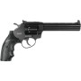 Револьвер під патрон Флобера Safari Pro 461-M 4" Пластик (461(пласт.))