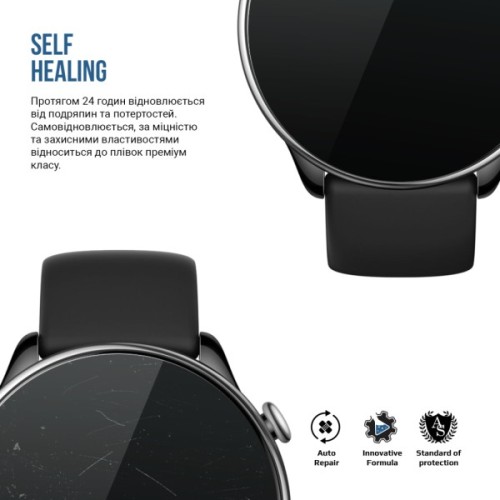 Плівка захисна Armorstandart Matte hydrogel Amazfit GTR Mini 6 pcs (ARM91964)