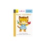 Книга KUMON. Нумо вирізати! Ранок (9786170937056)