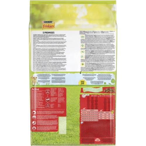 Сухий корм для собак Purina Friskies Active з яловичиною 10 кг (7613031395484)