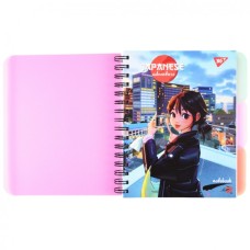 Блокнот Yes А5 Japanese adventure 144 аркуша пластикова обкладинка (681969)