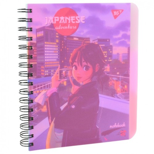 Блокнот Yes А5 Japanese adventure 144 аркуша пластикова обкладинка (681969)
