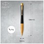 Ручка кулькова Parker URBAN 17 Muted Black GT BP + блокнот Parker + подар.упаковка GIFT24 (30 035b24)