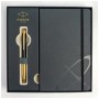 Ручка кулькова Parker URBAN 17 Muted Black GT BP + блокнот Parker + подар.упаковка GIFT24 (30 035b24)