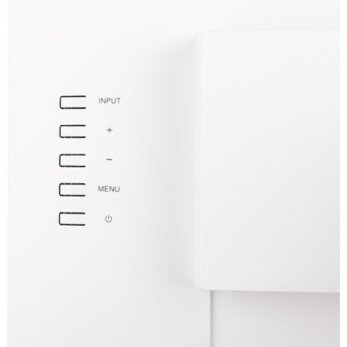 Монітор iiyama XUB2492HSU-W6