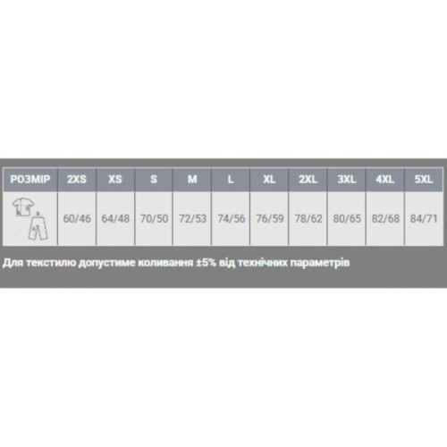 Футболка Sol's Regent світло-сірий S (11380380S)