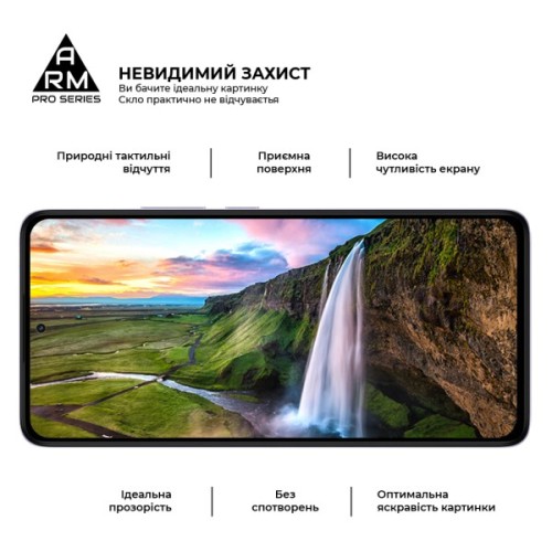 Скло захисне Armorstandart Pro Xiaomi Redmi Note 14 4G Black (ARM79679)