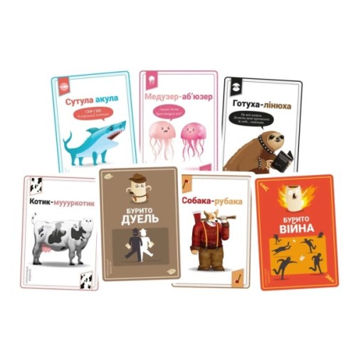 Настільна гра Geekach Games Летючі бурито (Throw Throw Burrito) (укр.) (EKITTB01UA)