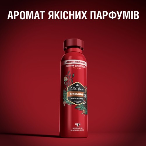 Дезодорант Old Spice Bearglove 250 мл (8700216752497)