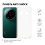 Чохол до мобільного телефона BeCover Anti-Shock Xiaomi 17 Ultra Transparent (715702)