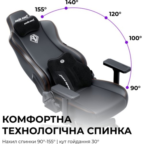 Крісло ігрове AndaSeat Novis Plus Fabric XL Black (AD23YC-XL-01-B-F-B04)